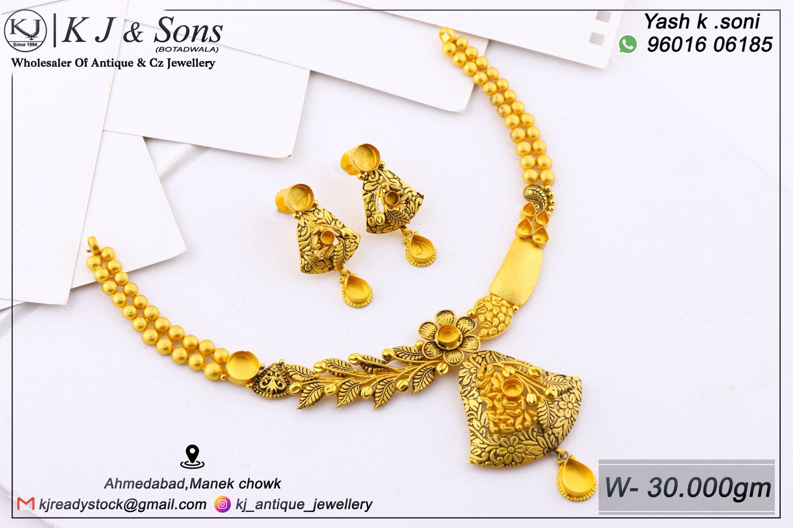 K J & Sons Workshop